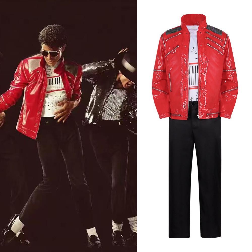 Michael Jackson Bühnenkostüm Set Mit Rotes Pu Leder Für Cosplay Und Auftritt