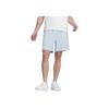 Adidas Heavy French Terry Shorts Men Bottoms Light-Blue IT3931
