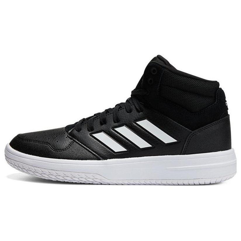 adidas Gametaker Black White Men s HQ2216 EU 40⅔