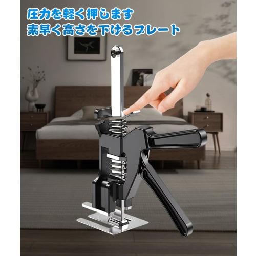 GHDVOP Jack Stand Tool, Mini Jack, Hand Jack, Hand Lifting Tool, Trailer Jack, Maximum Load Capacity 220kg, Heavy Lifting Tool for Washing Machines, D