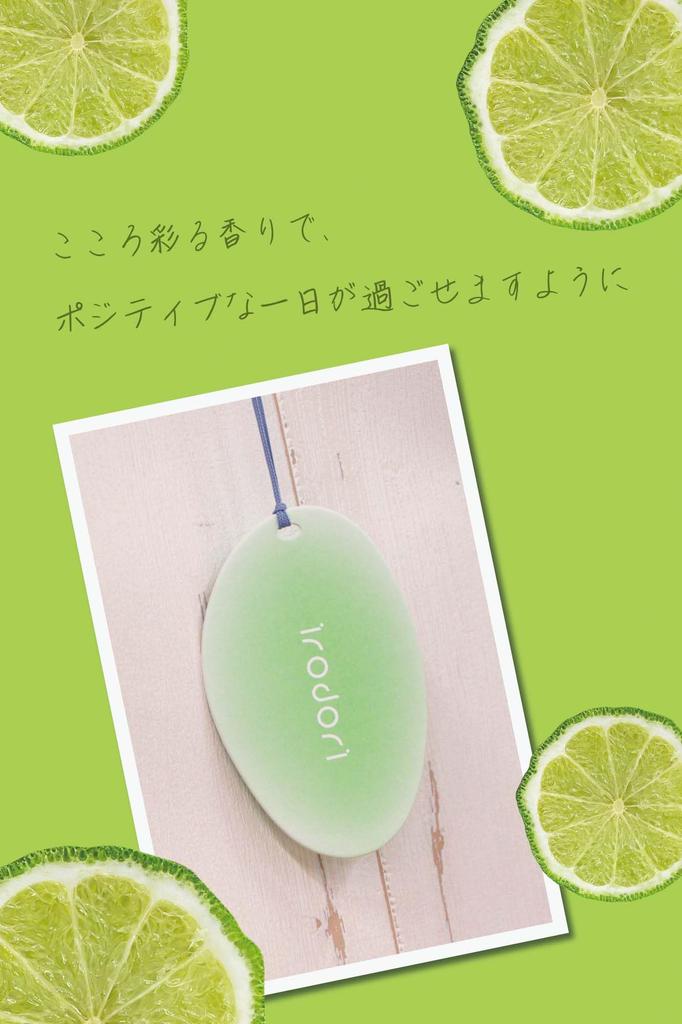 Carmate H1841 Car , Road, Hanging , Relaxing Bergamot, Hanging, Pack of 3