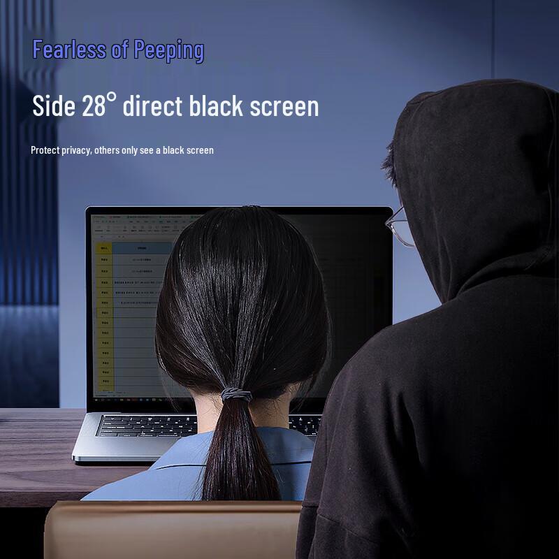 llano Anti-Peep Screen Protector for Apple MacBook