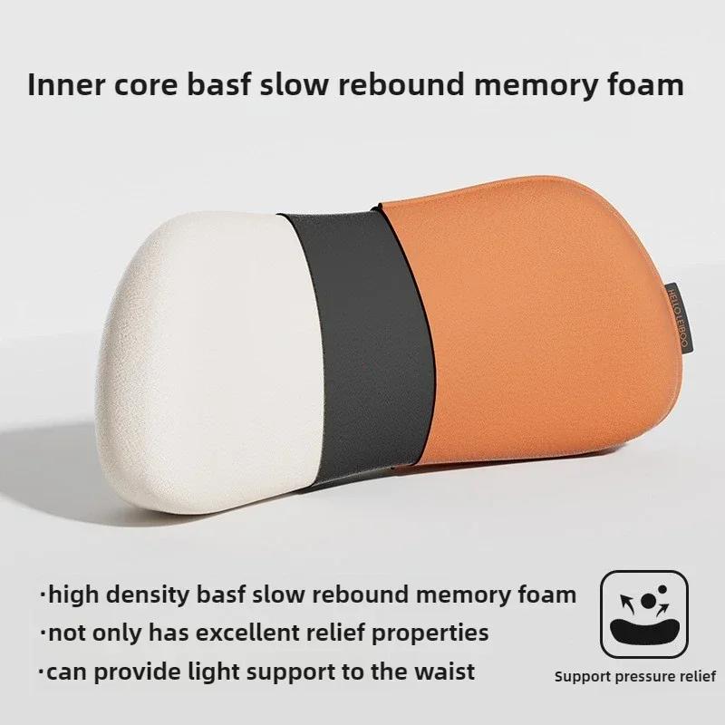 Neues Autositzkissen Taillenschutzkissen Atmungsaktiv für Lendenwirbelstütze Büro Autoauflage Innenzubehör