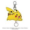 Pokemon Rubber Reel Keychain Pikachu Running New