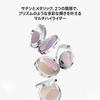TIRTIR Prism Highlighter Duo 3 Colors Baked 3g Jelly 4g (Champagne Halo)