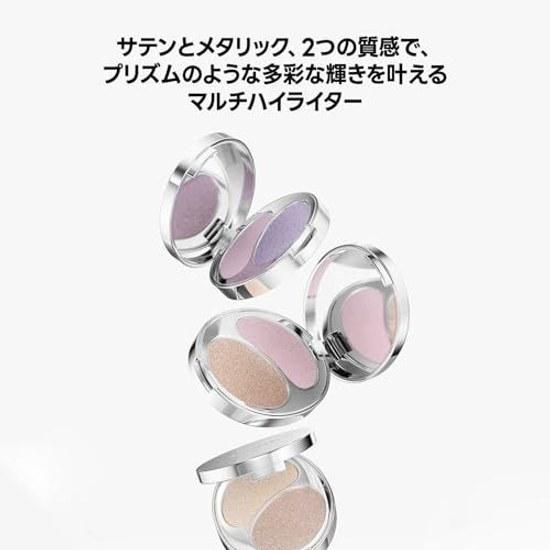 TIRTIR Prism Highlighter Duo 3 Colors Baked 3g Jelly 4g (Champagne Halo)