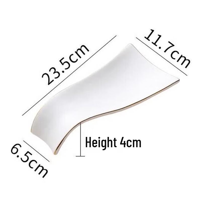 Pure White Ceramic Snack & Dessert Plate