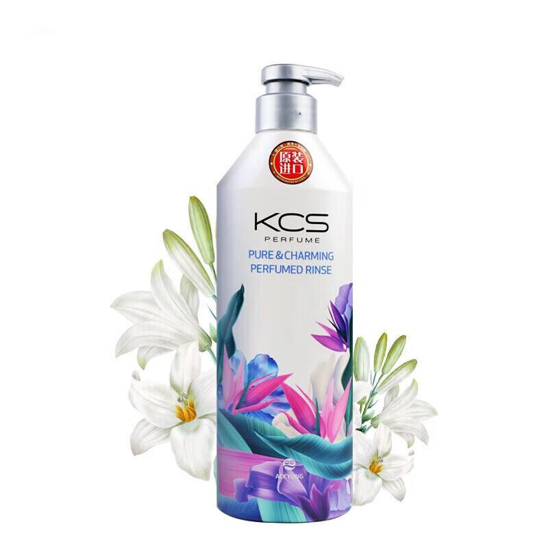 Kerasys Smooth & Silky Hair Care Set