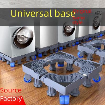 Washing Machine Storage Mat and Bracket Base