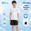 361° Kids' Summer Quick-Dry Sportswear Set