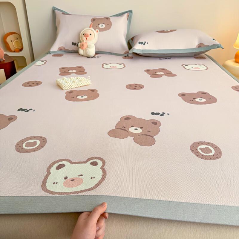 

Cartoon Ice Silk Cooling Mat Set