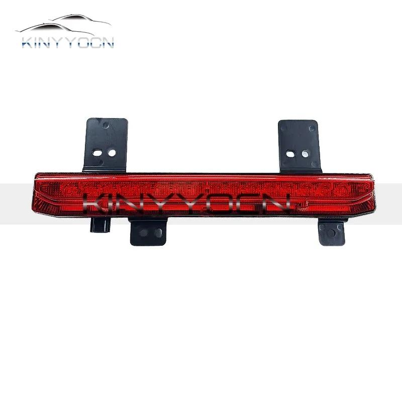 For GMW Haval Jolion Hover Jolion 22 23 Rear Bumper Fog Light Reflector Stop Light Rear Fog Light Foglamp Brake Lamp