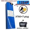 100% Original 13S4P 48V Lithium Ion Battery Pack Suitable for 60000mAh 54.6V Bicycles and Scooters