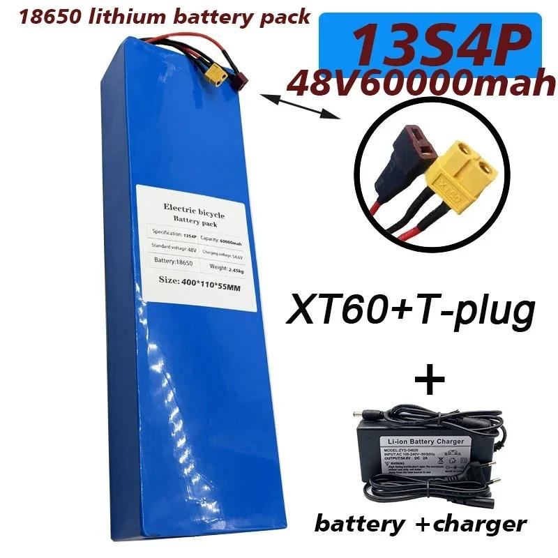 100% Original 13S4P 48V Lithium Ion Battery Pack Suitable for 60000mAh 54.6V Bicycles and Scooters