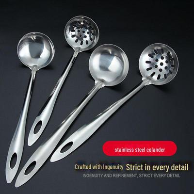Cuillère Passoire à Soupe en Acier Inoxydable Épaissi pour Cuisine et Restaurant