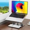 Cooling Support Rod Laptop Bracket Foldable Super Stable Notebook Stand Portable Heat Dissipation Tablet Radiator Bracket Tablet