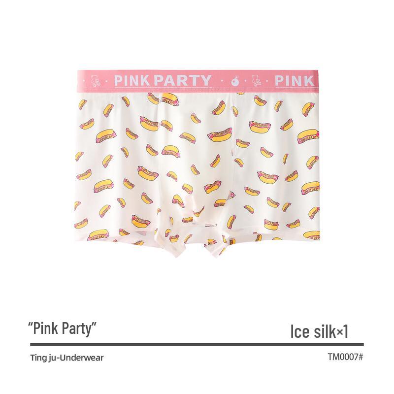 

Machiju Мужские дышащие антибактериальные боксеры-брифы из ледяного шелка 4XL