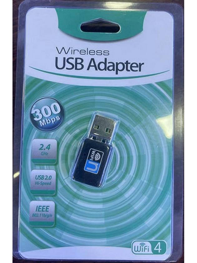 Wireless USB Network Adapter 600M Dual Band 5G/2.4G with External 8811 Chip
