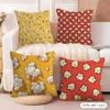 Textile pentru bucătărie și sufragerie – Huse pentru perne