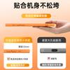 Applicable to iPhone17promax mobile phone case New Apple 16 case 14 Good-looking 15 series 13 Magnetic bracket
