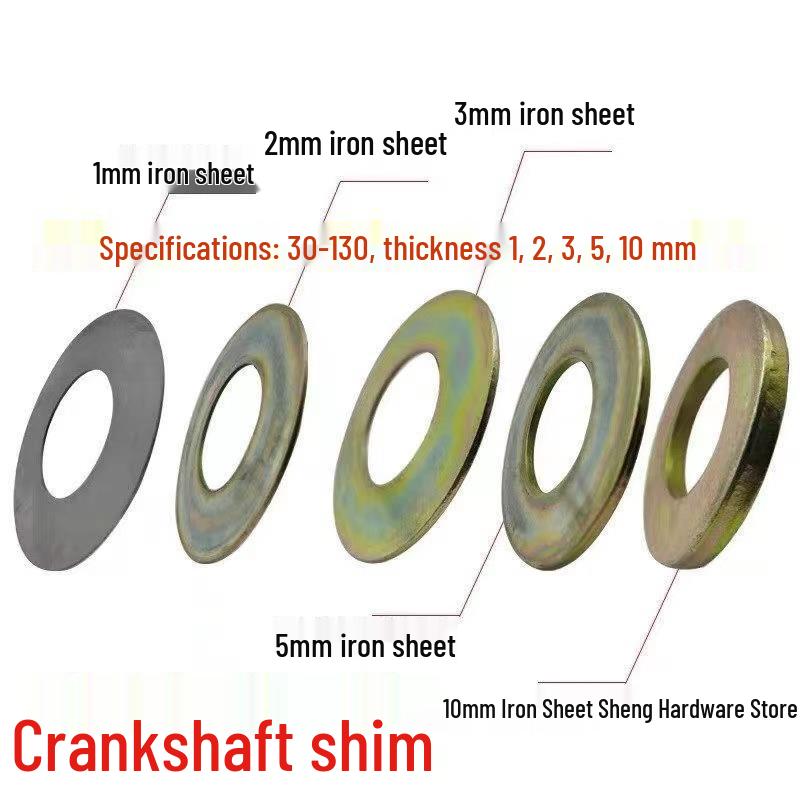 Excavator Bucket Pin Shaft & Shovel Gasket - Wear-resistant Adjustment Washer