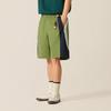 Li Ning Sports Lifestyle Series Casual Comfortable Versatile Sports Shorts Men Shorts Grasshopper-Green AKSV297-3