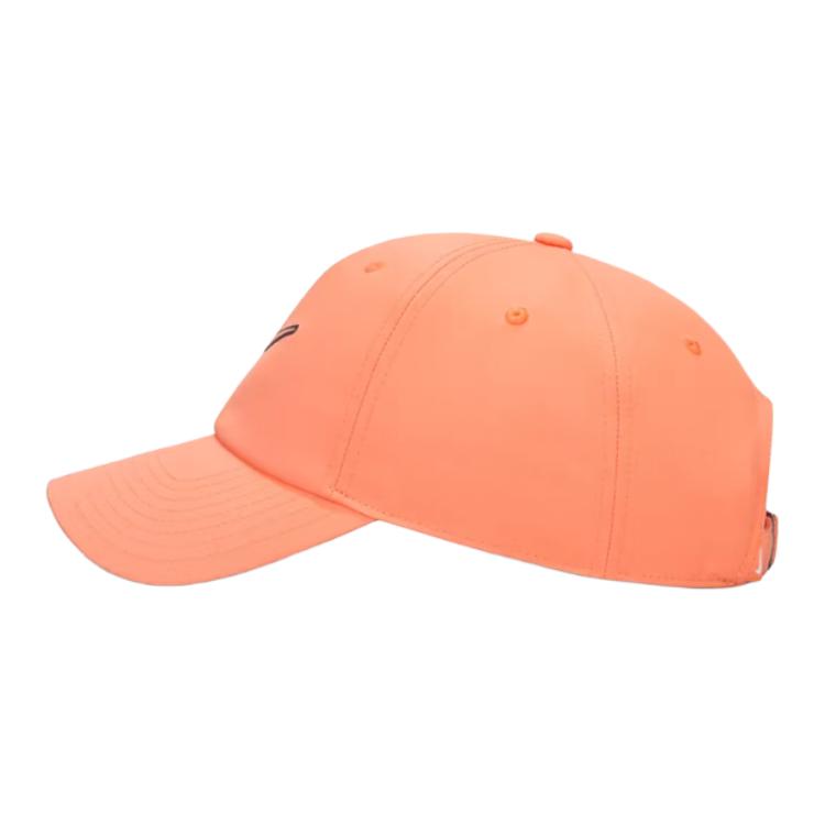 Nike Sports Versatile Baseball Cap Unisex accessories Orange FB5369-835 S/M