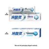 Leng Suan Ling Anti-Sensitiv-Zahnpasta-Set