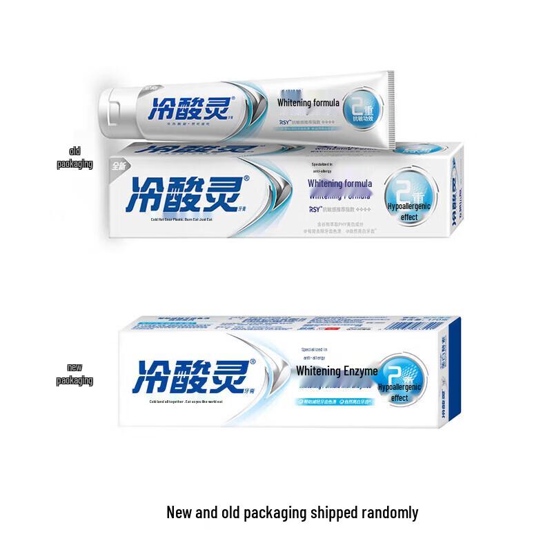 Leng Suan Ling Anti-Sensitiv-Zahnpasta-Set