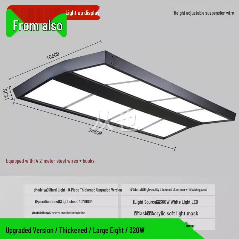LED Professional Billiard Table Pendant Light