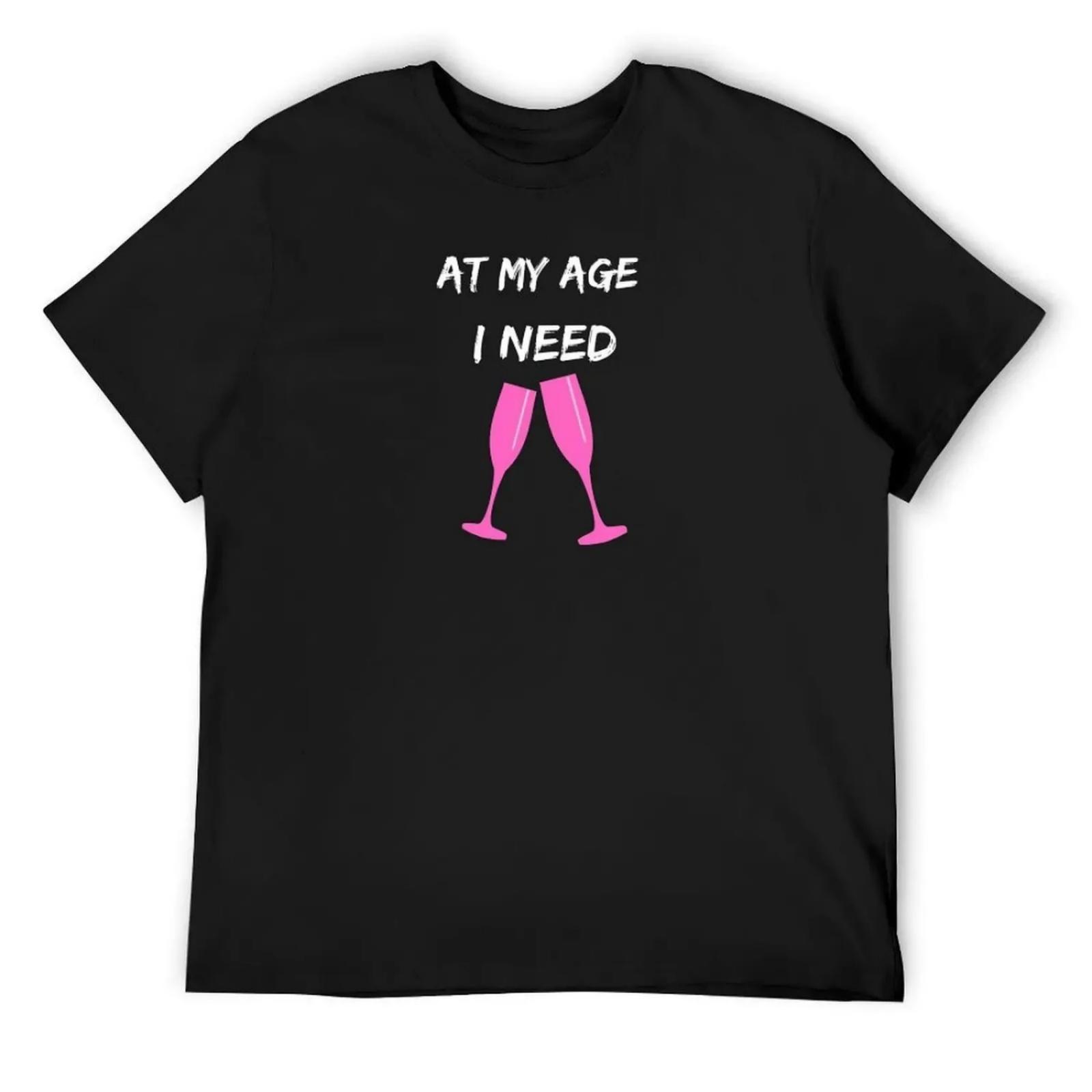 

At my age i need glasses T-Shirt Aesthetic clothing oversizeds animal prinfor boys men t shirt XXXXXL різнокольоровий
