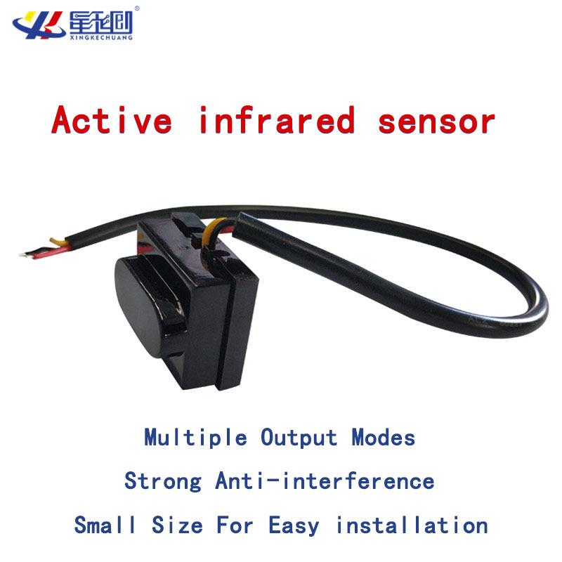 

Infrared Sensor XKC01A Intelligent Human Body Induction Switch Advertising Machine Trash Can Proximity Detection XKC-001A-T-F5