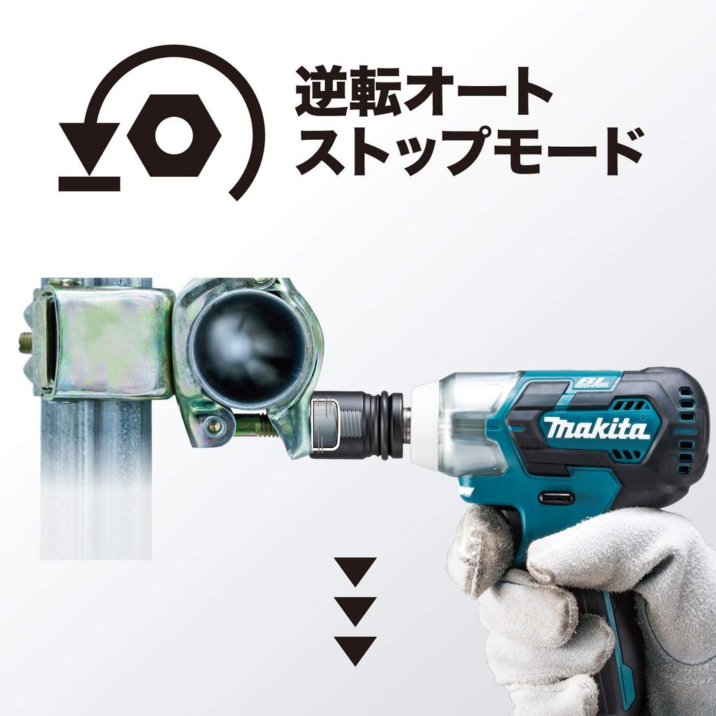 Makita TW161DSMX Rechargeable Impact with Two and Case Wrench, 10.8V 4Ah, Batteries, Charger,