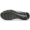 Nike Quest 2 'Mountain Blue' CI3787-007