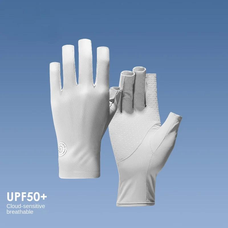 Trendy Ice Silk Sunscreen Gloves Outdoor Use Silicone Anti Slip Half Finger Touch Screen Riding Glove Lightweight Breathable Biking