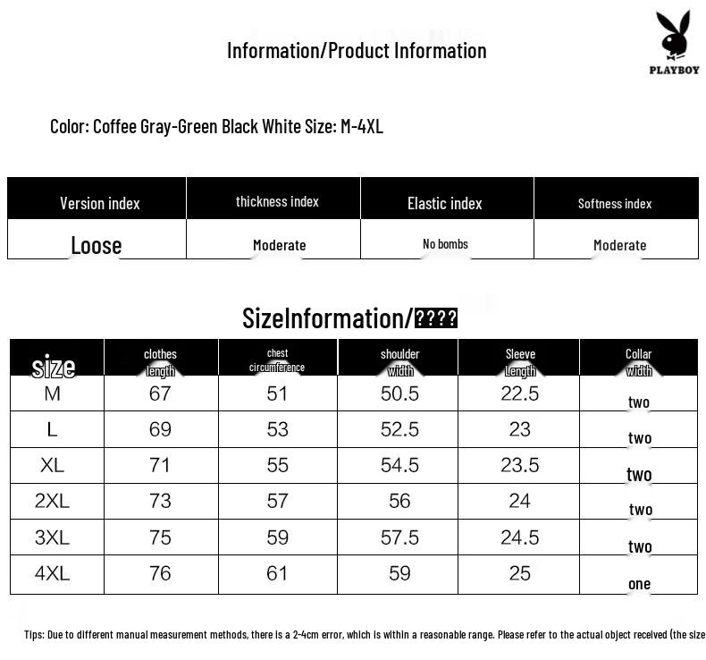 PLAYBOY Men's Ice Silk Breathable Polo Shirt