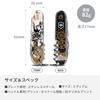 Victorinox Sengoku Sumi-e Climber Oda Nobunaga Swiss Army Knife, Multi-Function Knife, Collectible, Disaster Preparedness Tool, Swiss-Made Multi-Tool