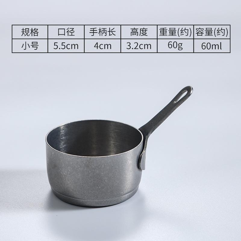 

Винтажная чашка для соуса из нержавеющей стали с ручкой, для западного ресторана, для соуса для стейка, томатного соуса, приправ, кухонные аксессуары для приготовления пищи