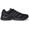adidas Supernova Cushion 7 Triple Black Unisex Sneakers Core-Black Carbon GY5930