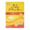 Maeda Seika 4P Premium Maeda Crackers with Rich Butter x 4 x 10 boxes (20g bags)