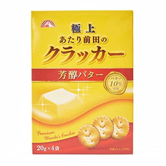 Maeda Seika 4P Premium Maeda Crackers with Rich Butter x 4 x 10 boxes (20g bags)