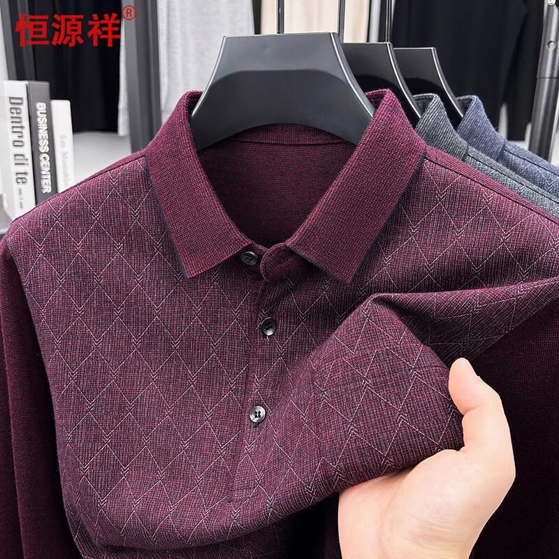 

Hengyuanxiang Men s Long-Sleeve Knitted Polo Shirt 2XL