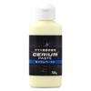 Cerium for Polishing Glass Mirrors and Scale Removal Paste, 100g,