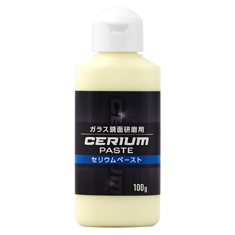 

Cerium for Polishing Glass Mirrors and Scale Removal Paste, 100g,