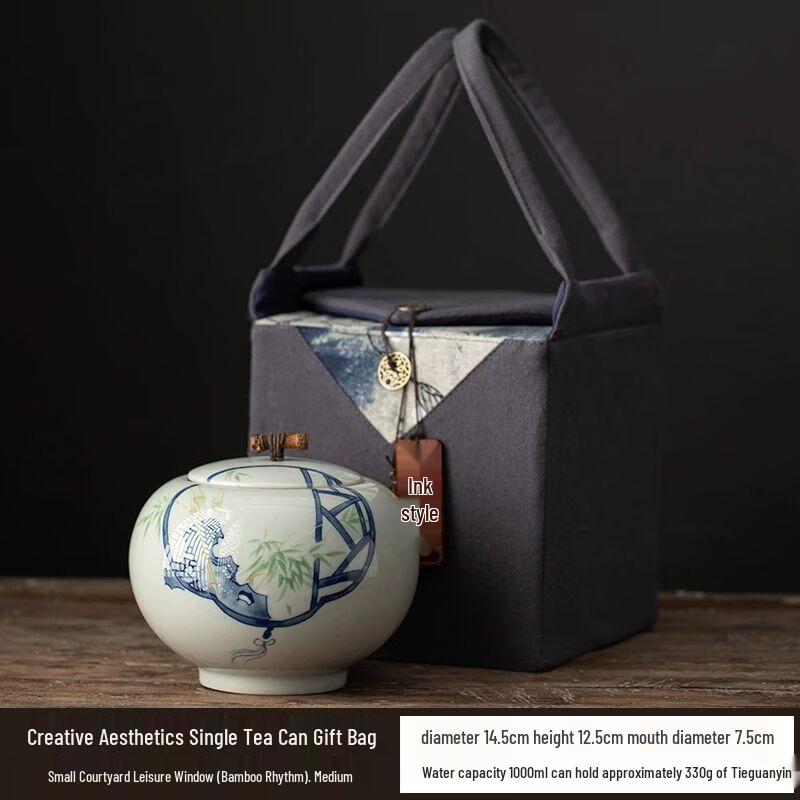 

Nierxin Creative Aesthetic Ceramic Tea Caddy