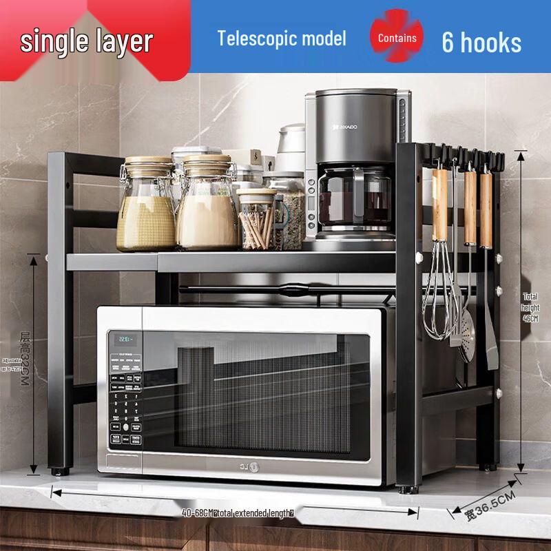 Multi-functional Kitchen Appliance Storage Rack