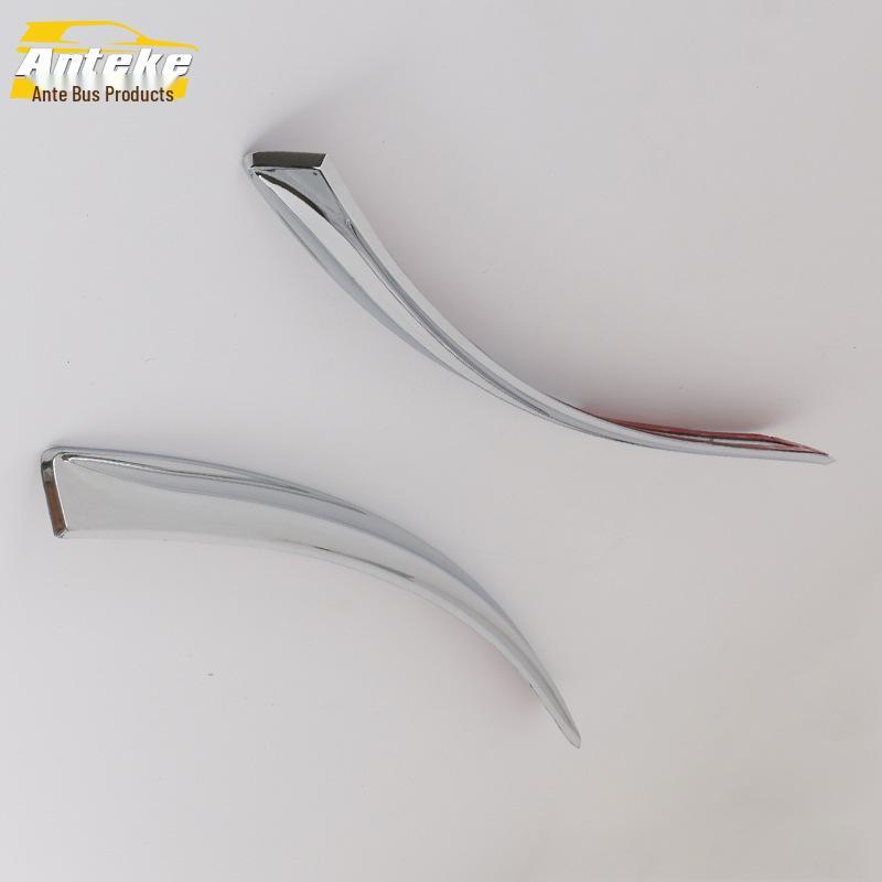 

Yibo Rear Corner Decorative Anti-Scratch Strip for 13 Models