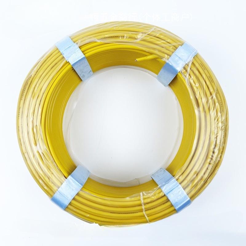 Tebian Electric Flame Retardant Copper Wire Cable 1.5/2.5/4 SQ, Hard/Soft Core