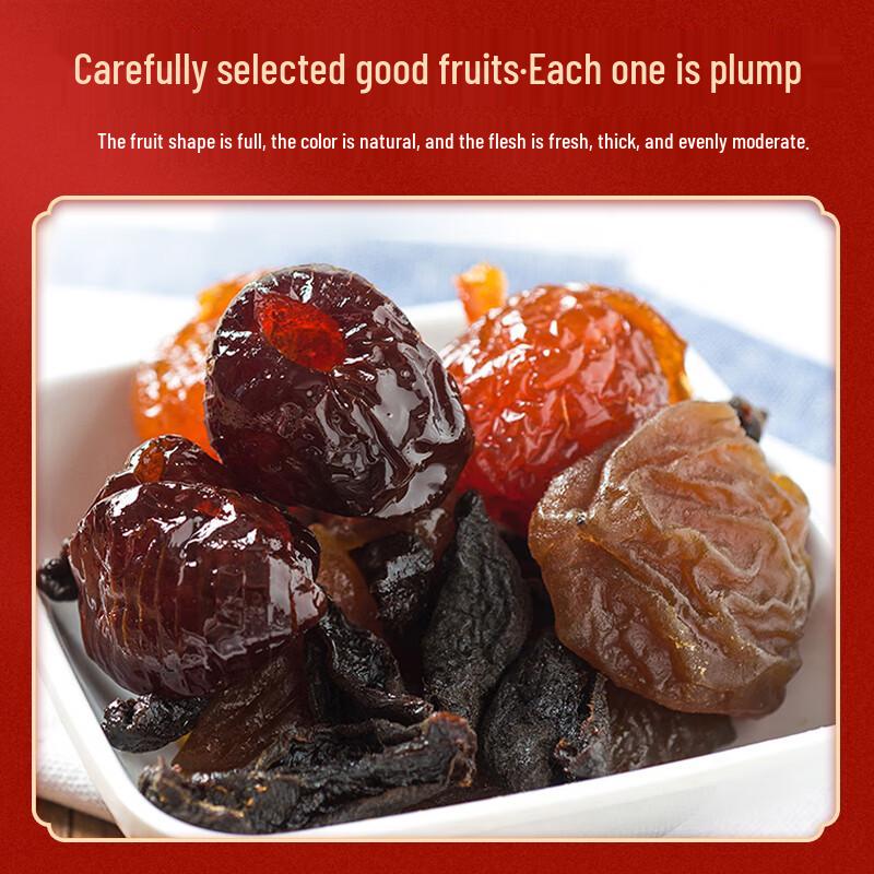 Jingyuhe Traditional Beijing Preserved Fruit Gift Bag