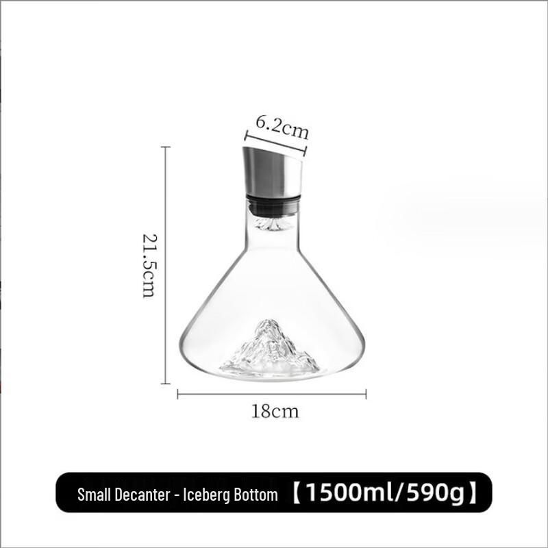 Crystal Glass Iceberg Waterfall Wine Decanter